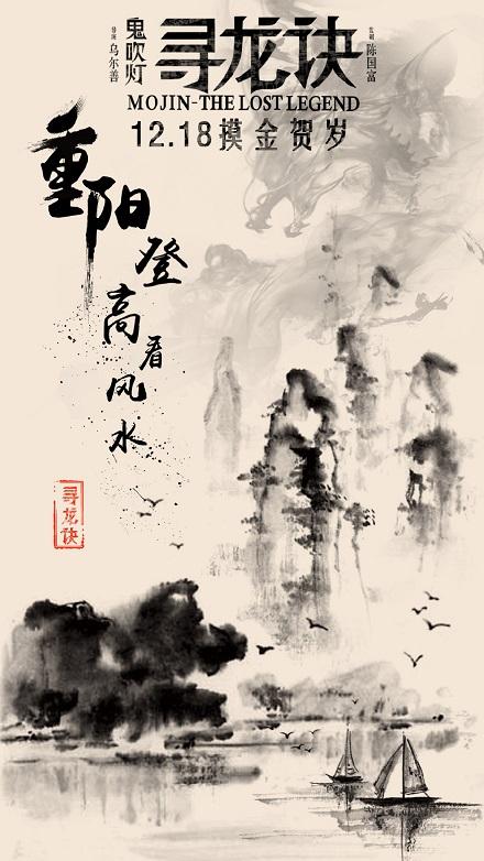 代办仿真物业管理师证