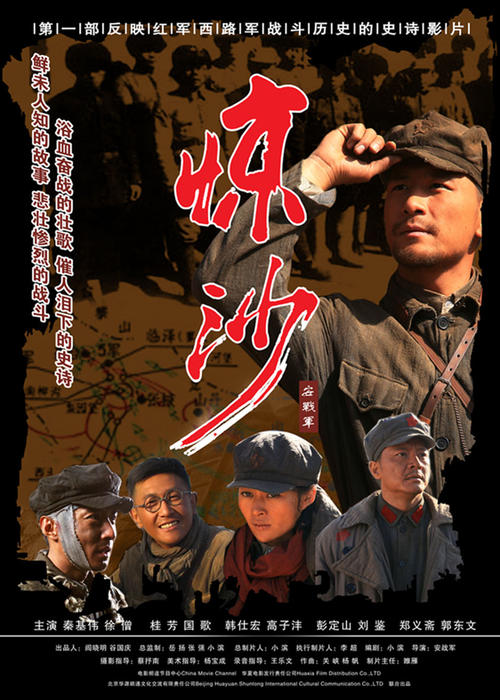 代办TCM国际学院成绩单